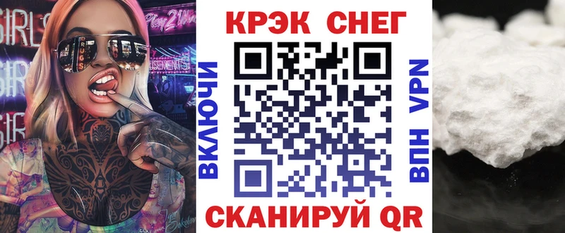 это формула  где купить наркоту  Воскресенск  Кокаин Эквадор 