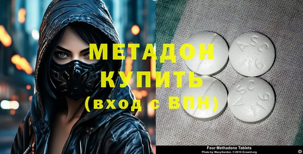 крисы Балабаново