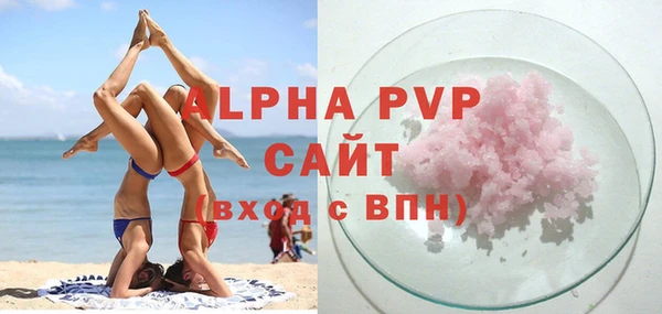 героин Баксан