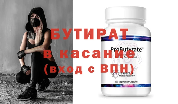 героин Баксан