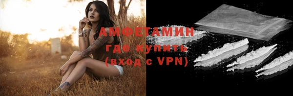 марихуана Балахна
