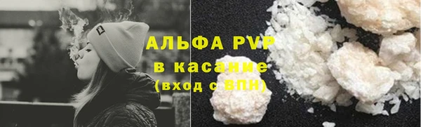 крисы Балабаново