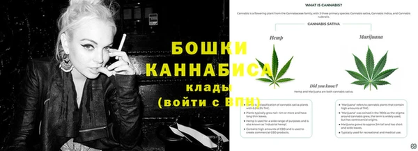 героин Баксан