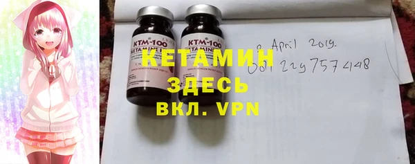 марихуана Балахна