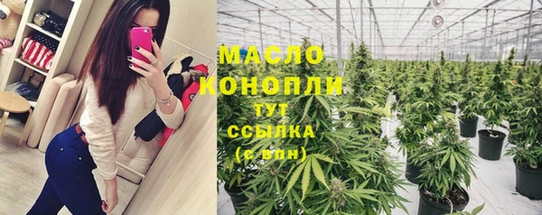 крисы Балабаново