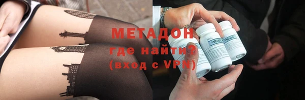 трава Аркадак