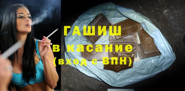 героин Баксан