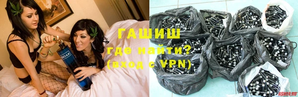 прущие крисы Ростов