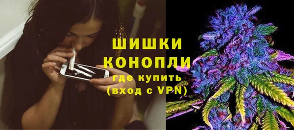 крисы Балабаново