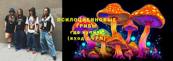героин Баксан