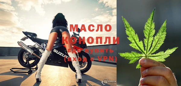 гашиш Армянск