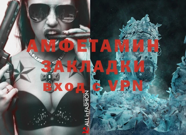 героин Баксан