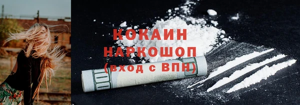 крисы Балабаново