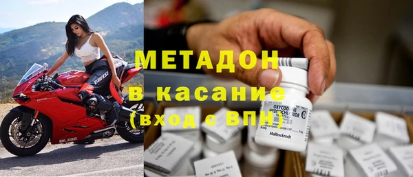 героин Баксан