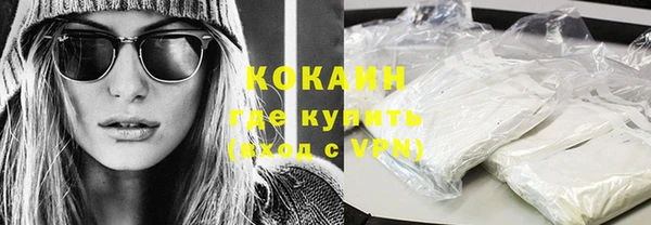 прущие крисы Ростов