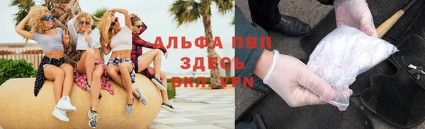 крисы Балабаново