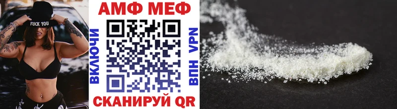 дарк нет состав  Воскресенск  Метамфетамин Methamphetamine 